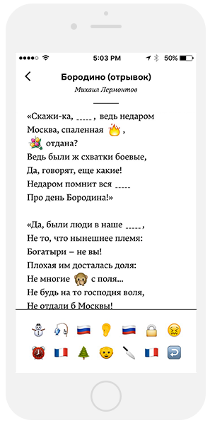 Screen1