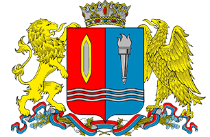 Ivanovo crest
