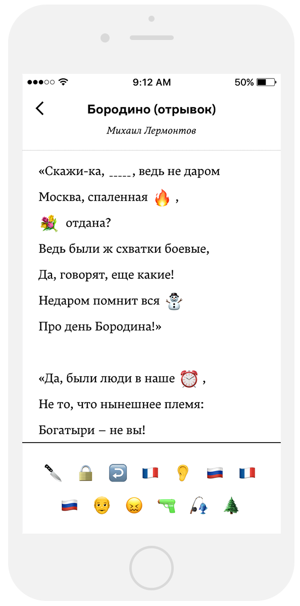 Russian01