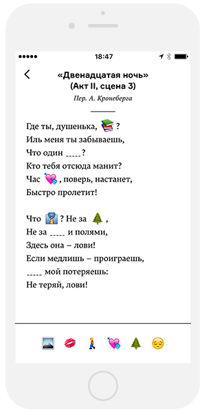 Screen1 sp