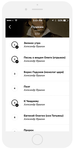 Screen3